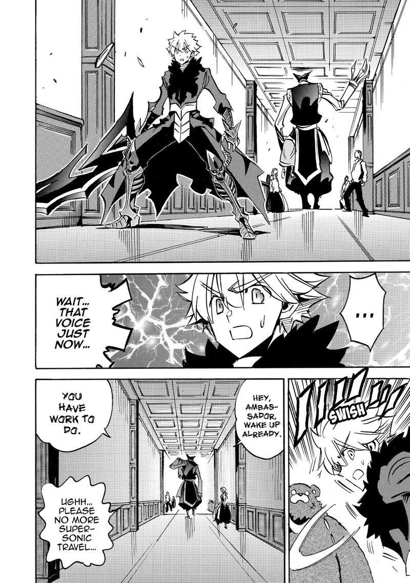 Infinite Dendrogram 33 17