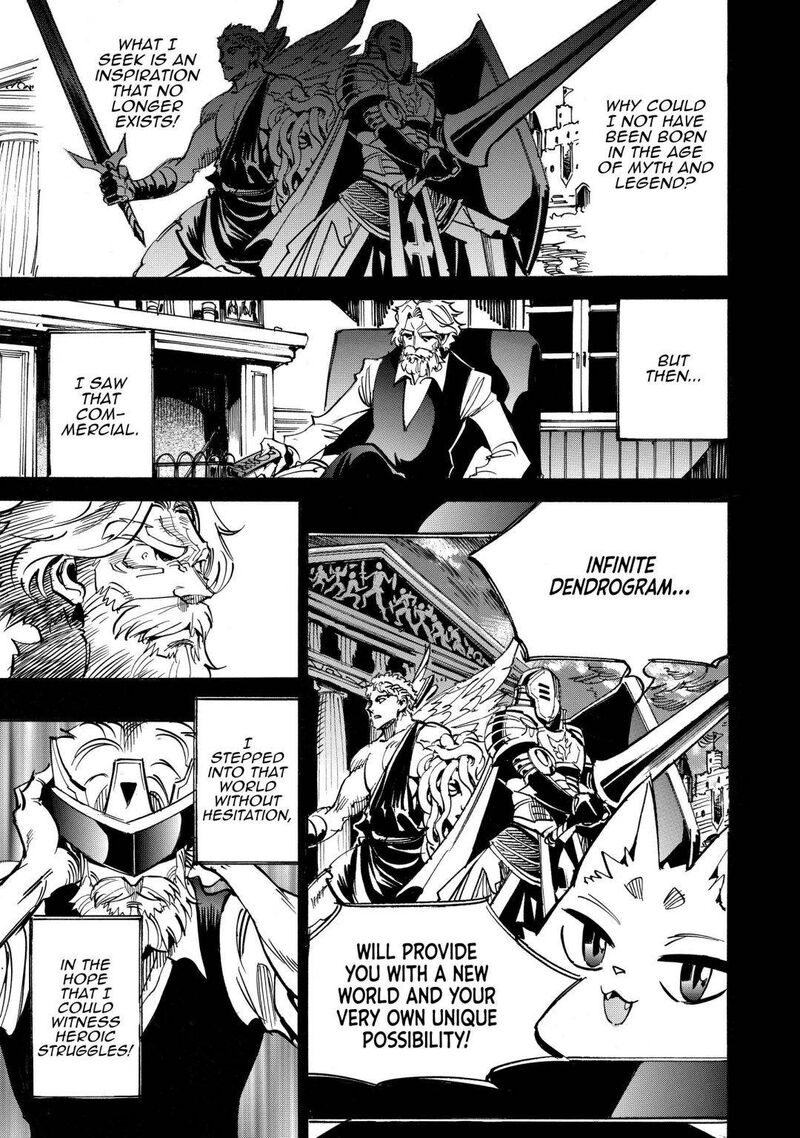 Infinite Dendrogram 43 5