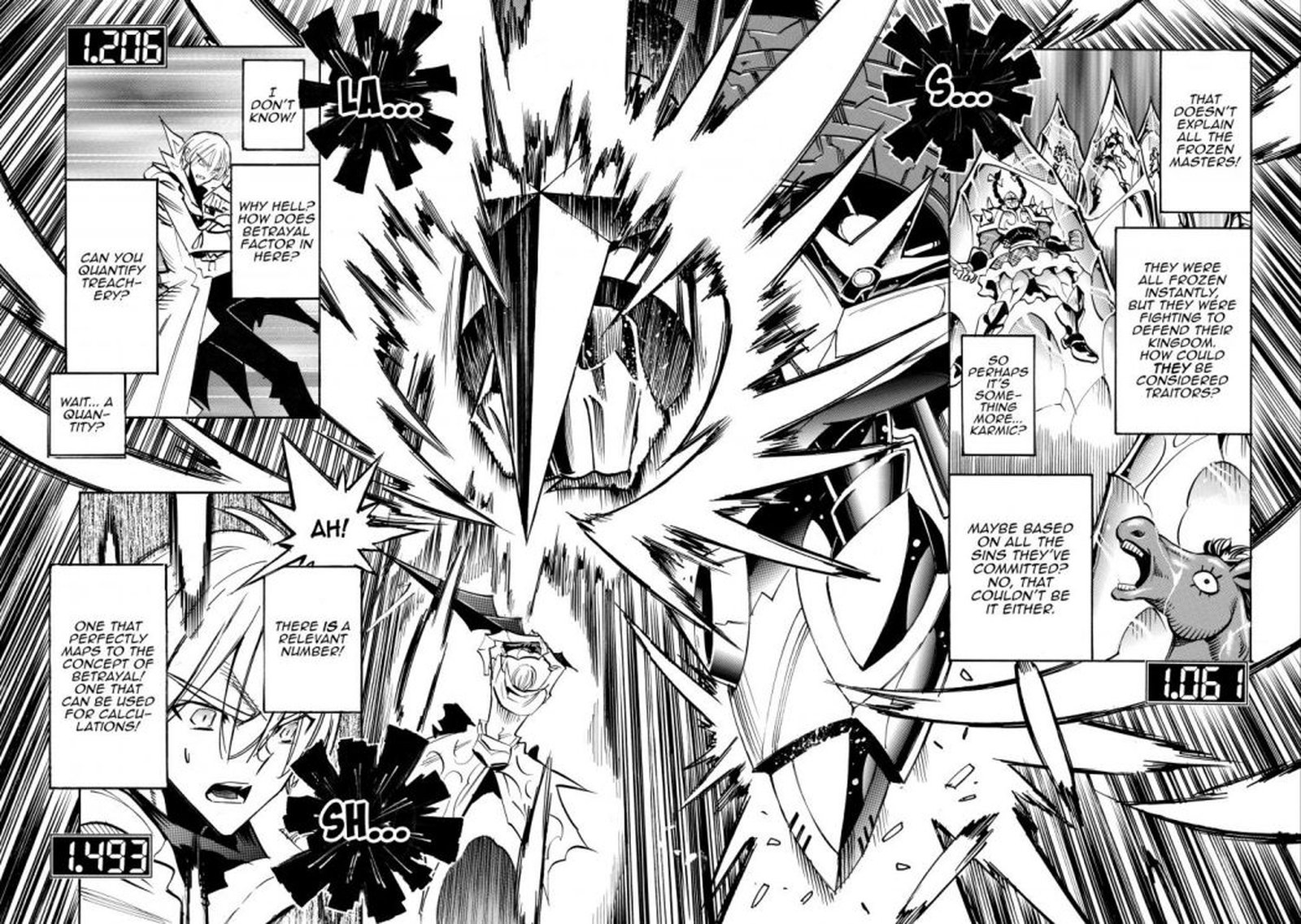 Infinite Dendrogram 47 17