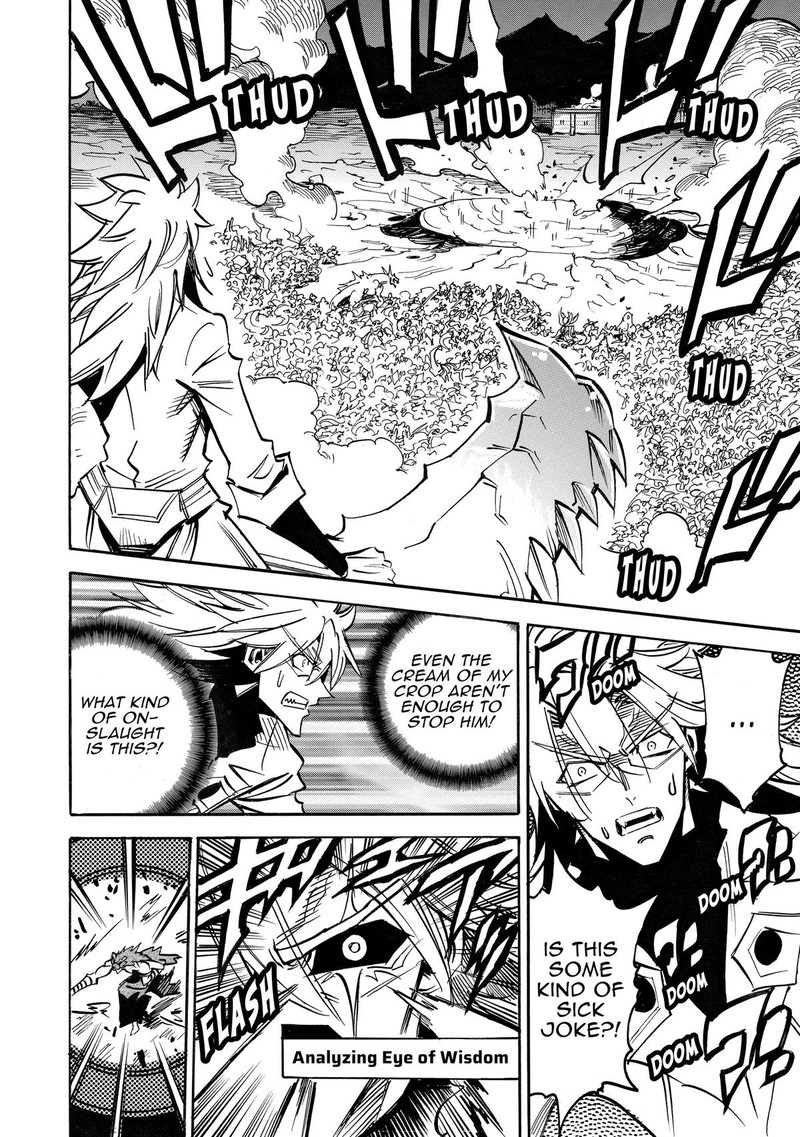 Infinite Dendrogram 57 15