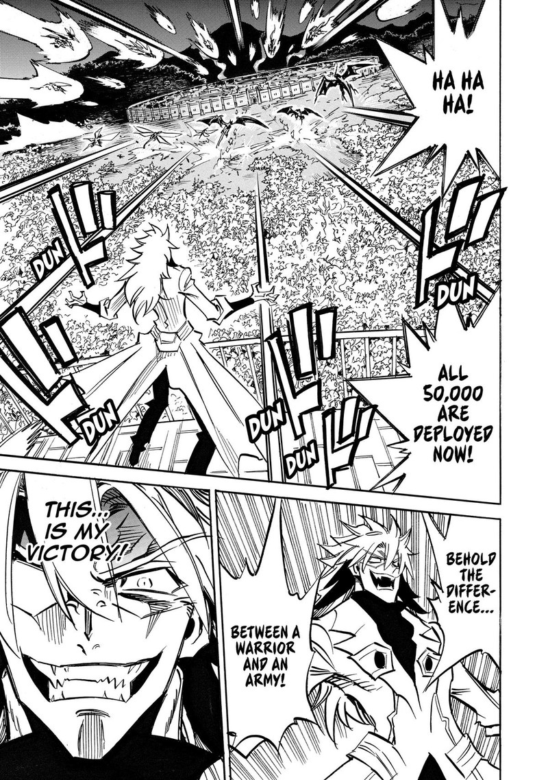 Infinite Dendrogram 57 24