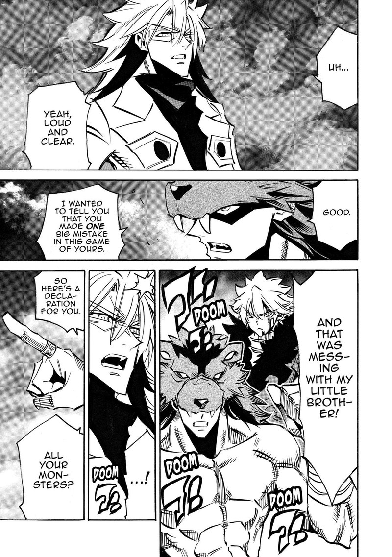 Infinite Dendrogram 57 5