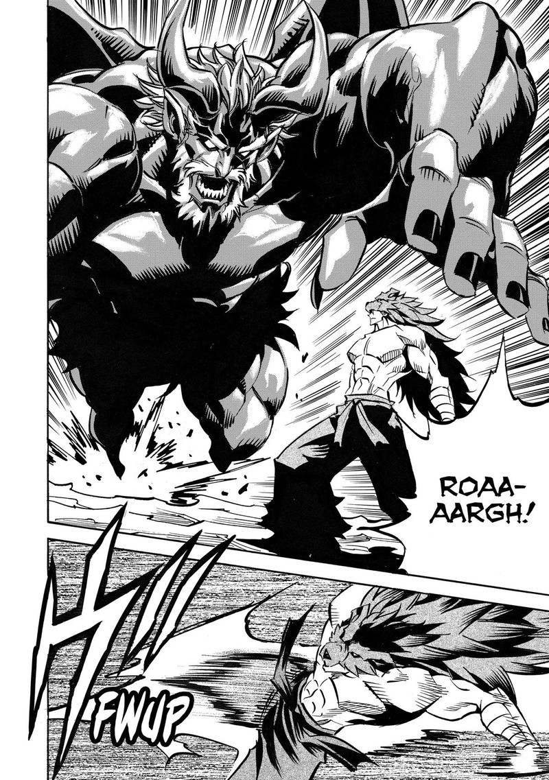 Infinite Dendrogram 57 8