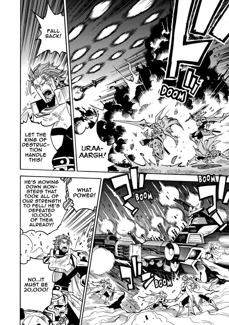 Infinite Dendrogram 58 15