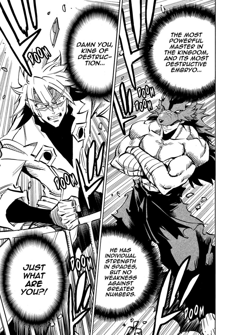 Infinite Dendrogram 58 16