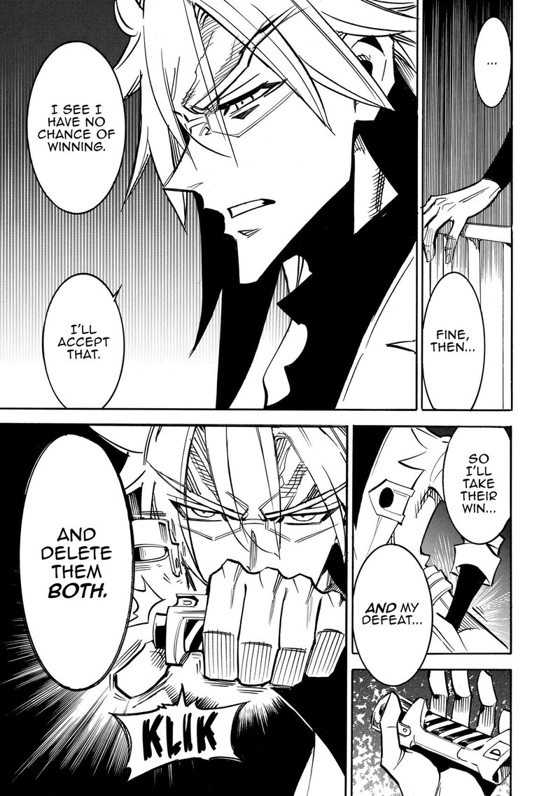 Infinite Dendrogram 58 18