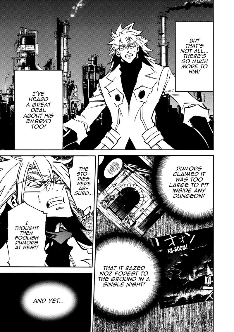 Infinite Dendrogram 58 3