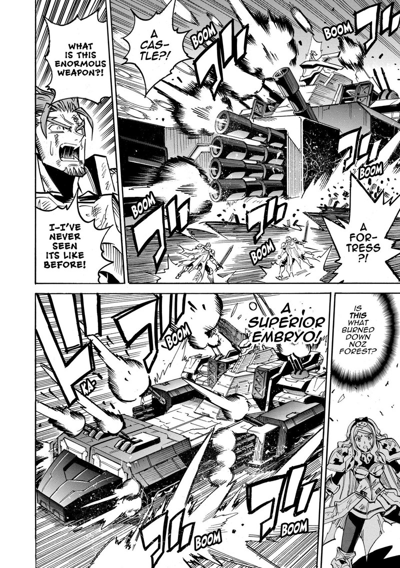 Infinite Dendrogram 58 5