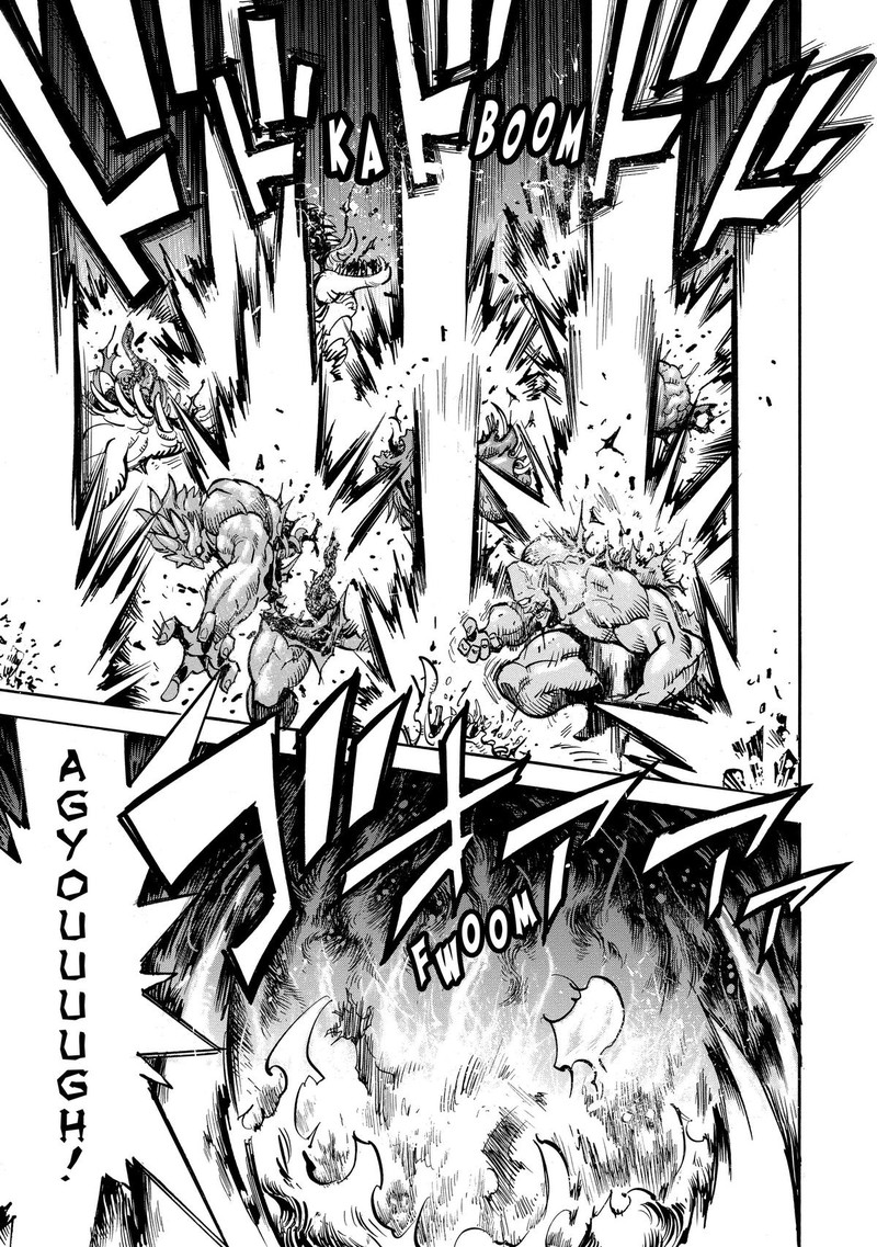 Infinite Dendrogram 58 8