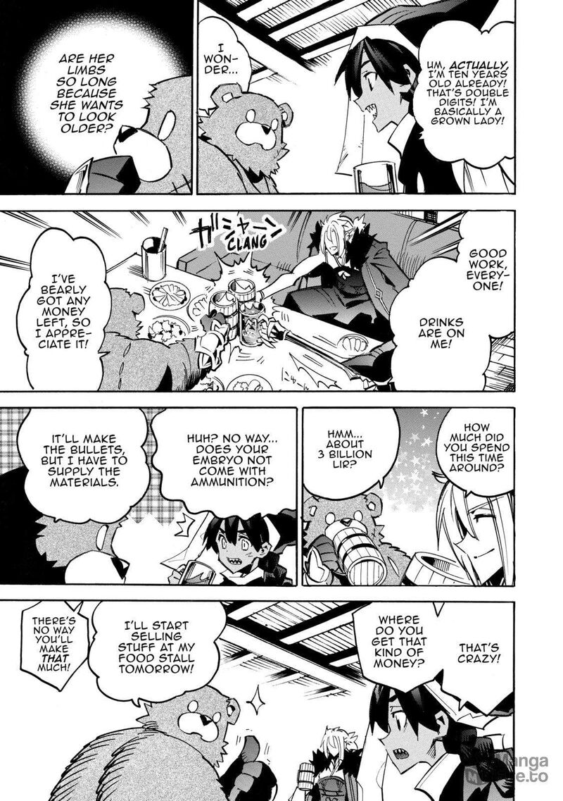 Infinite Dendrogram 60 12