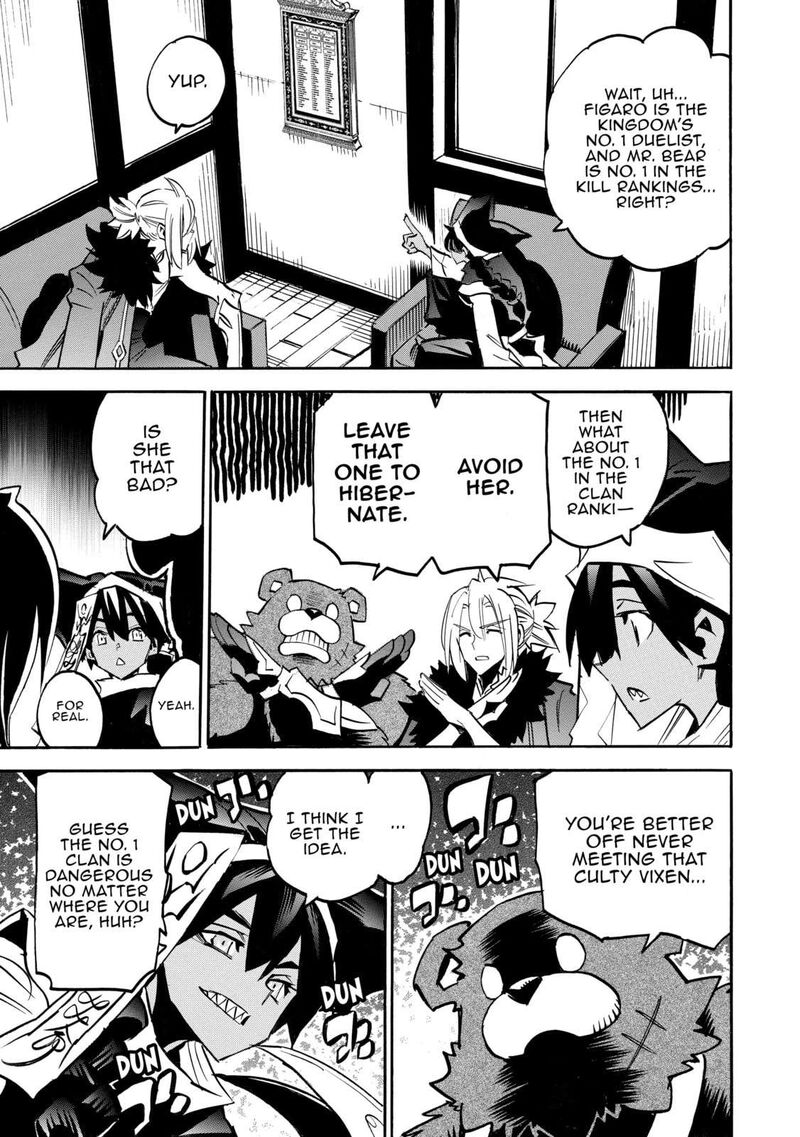 Infinite Dendrogram 60 14