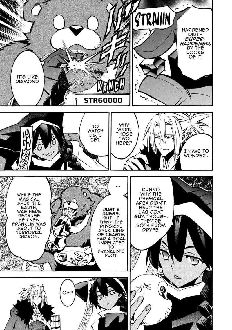 Infinite Dendrogram 60 16