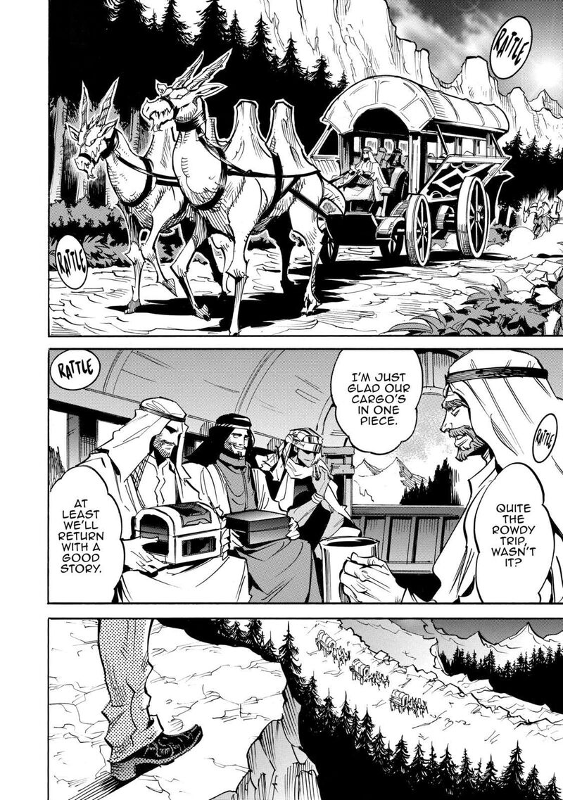 Infinite Dendrogram 60 19