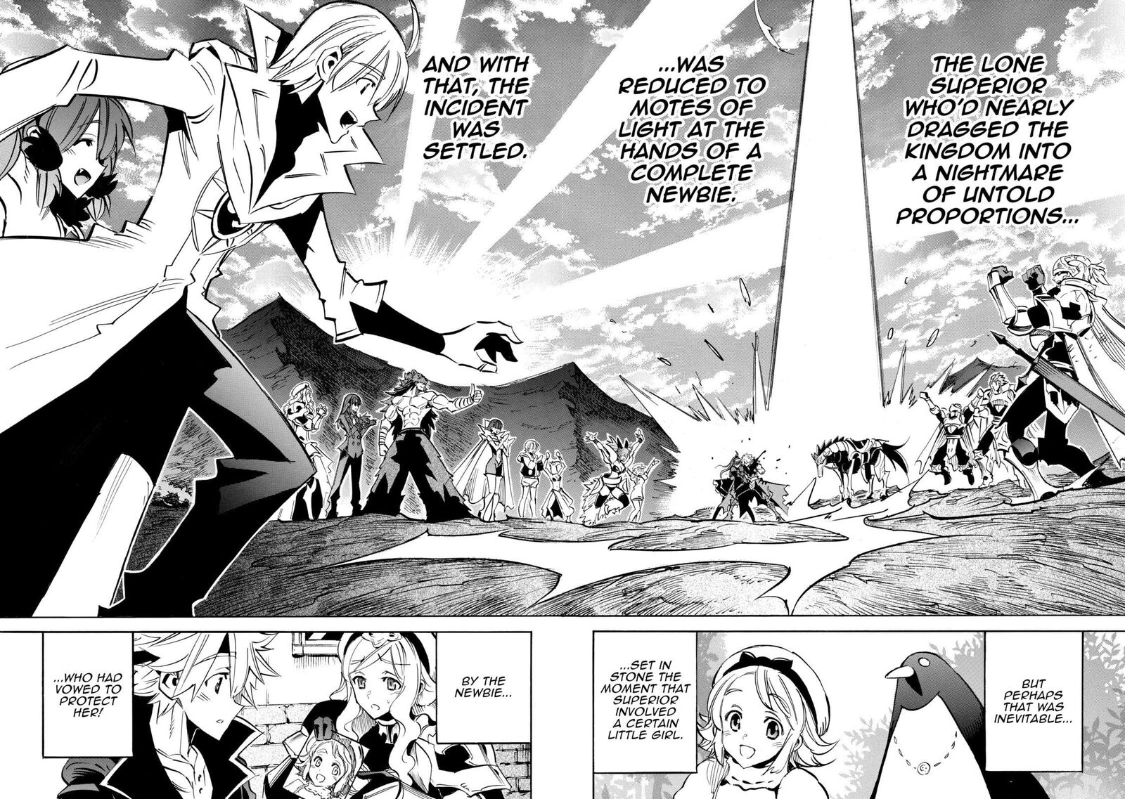 Infinite Dendrogram 60 2