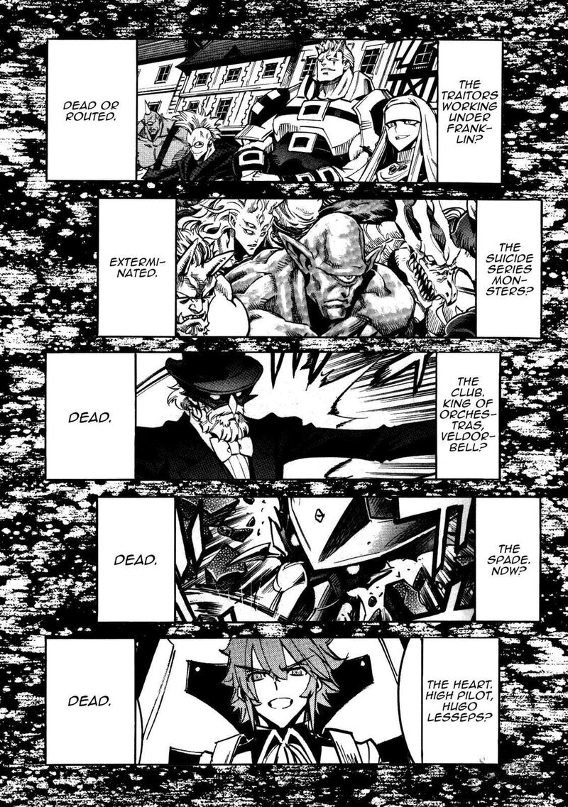 Infinite Dendrogram 60 3