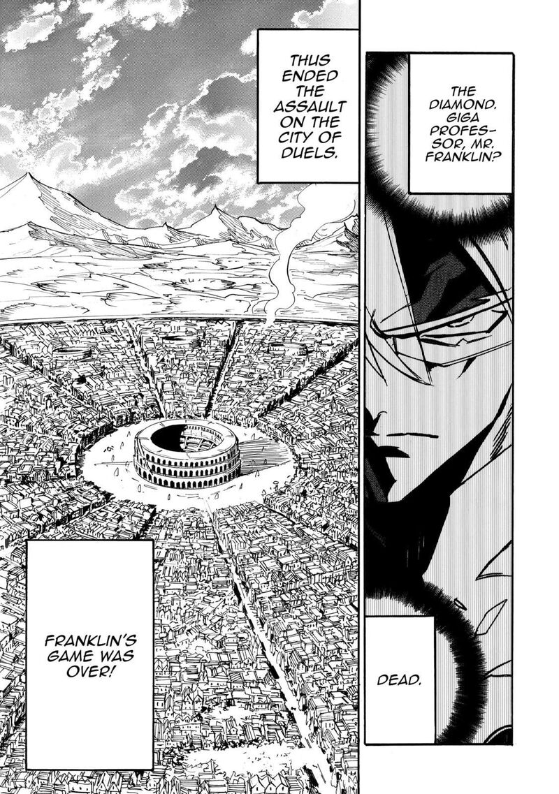 Infinite Dendrogram 60 4