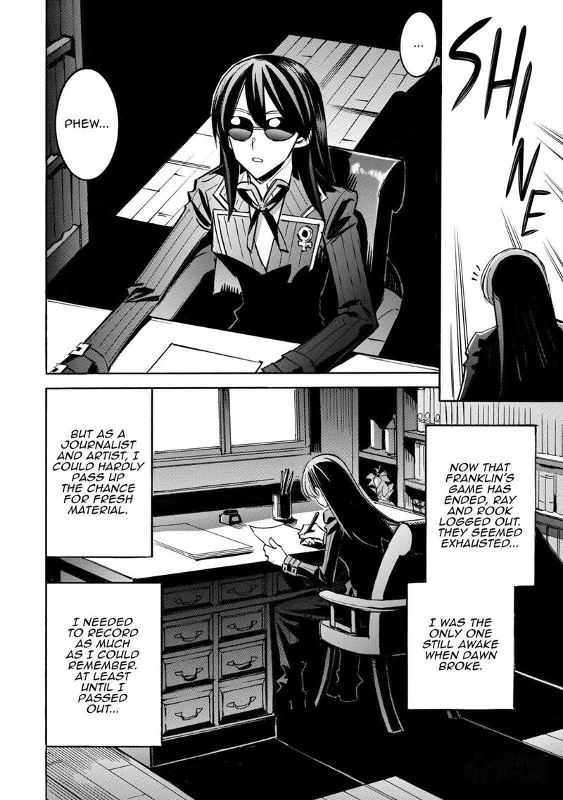 Infinite Dendrogram 60 5