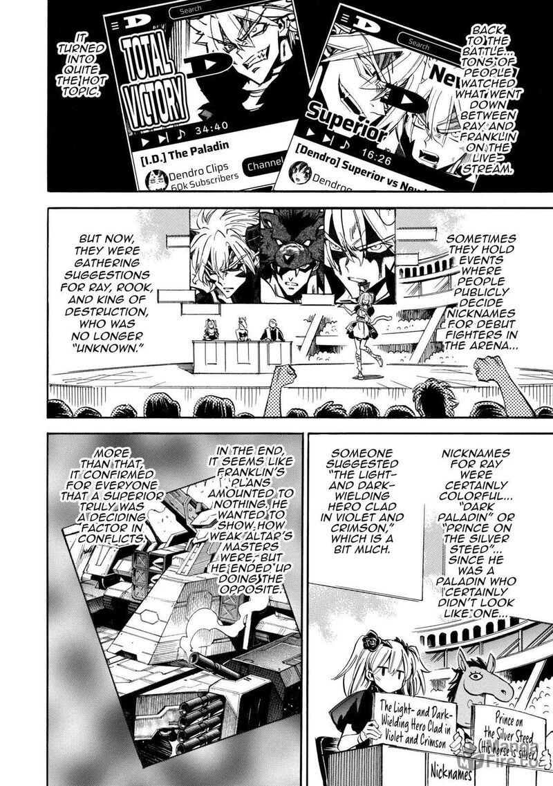 Infinite Dendrogram 60 9