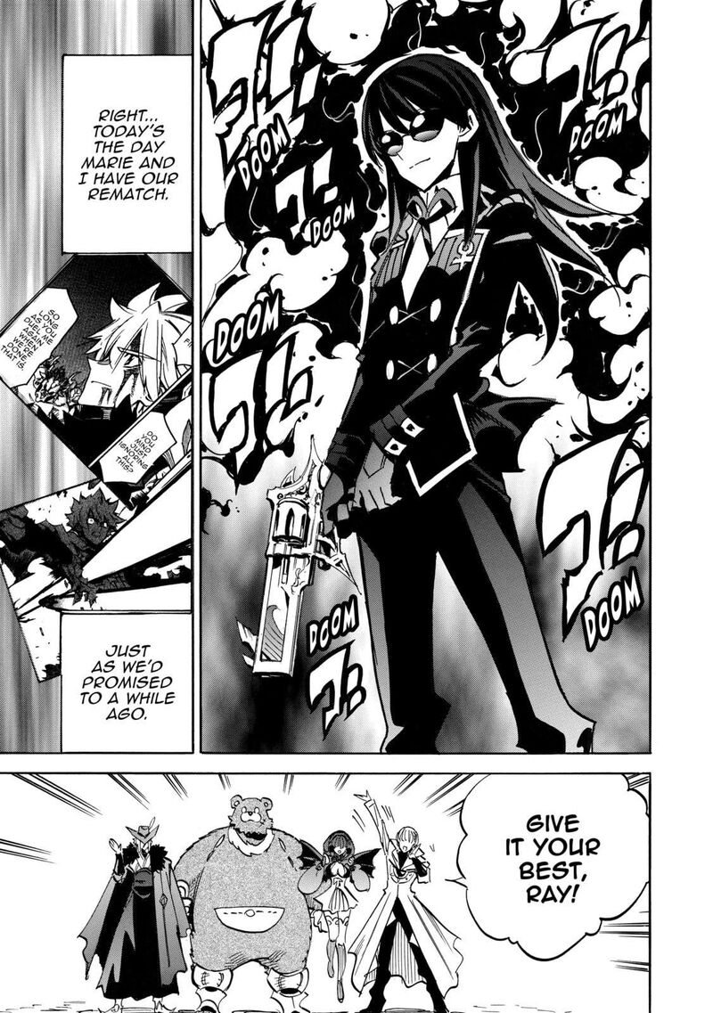 Infinite Dendrogram 61 19