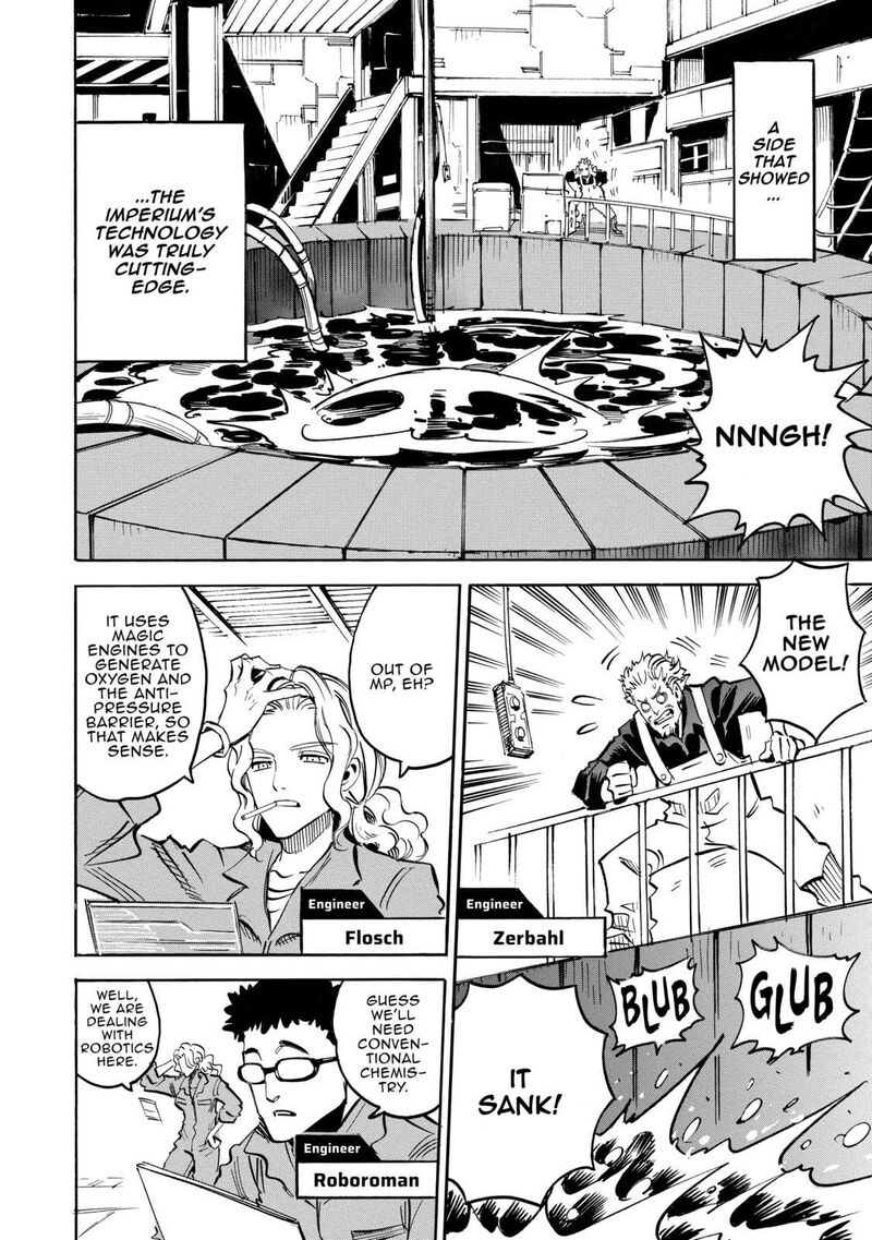 Infinite Dendrogram 61 2