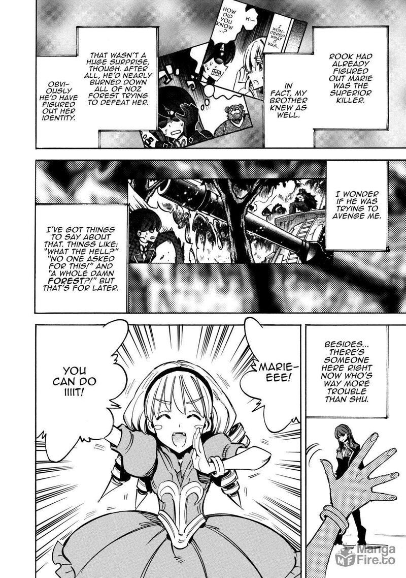 Infinite Dendrogram 61 20