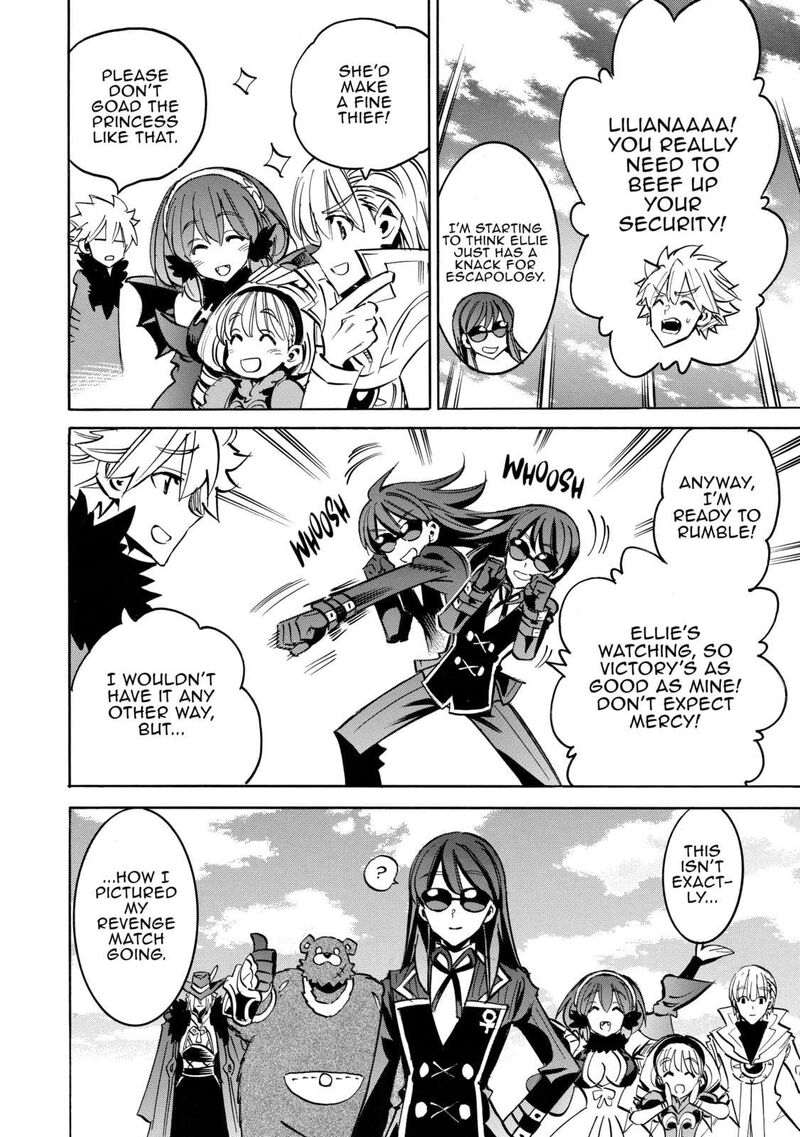 Infinite Dendrogram 61 22