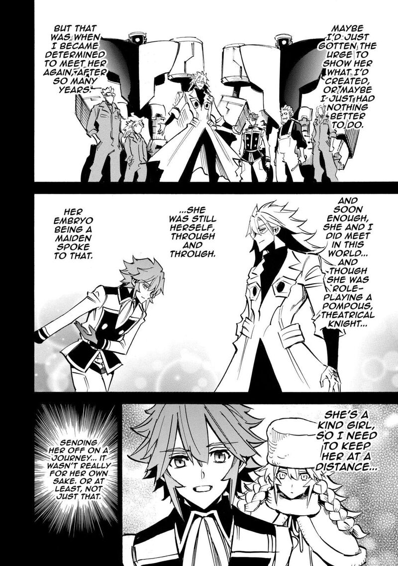 Infinite Dendrogram 61 8