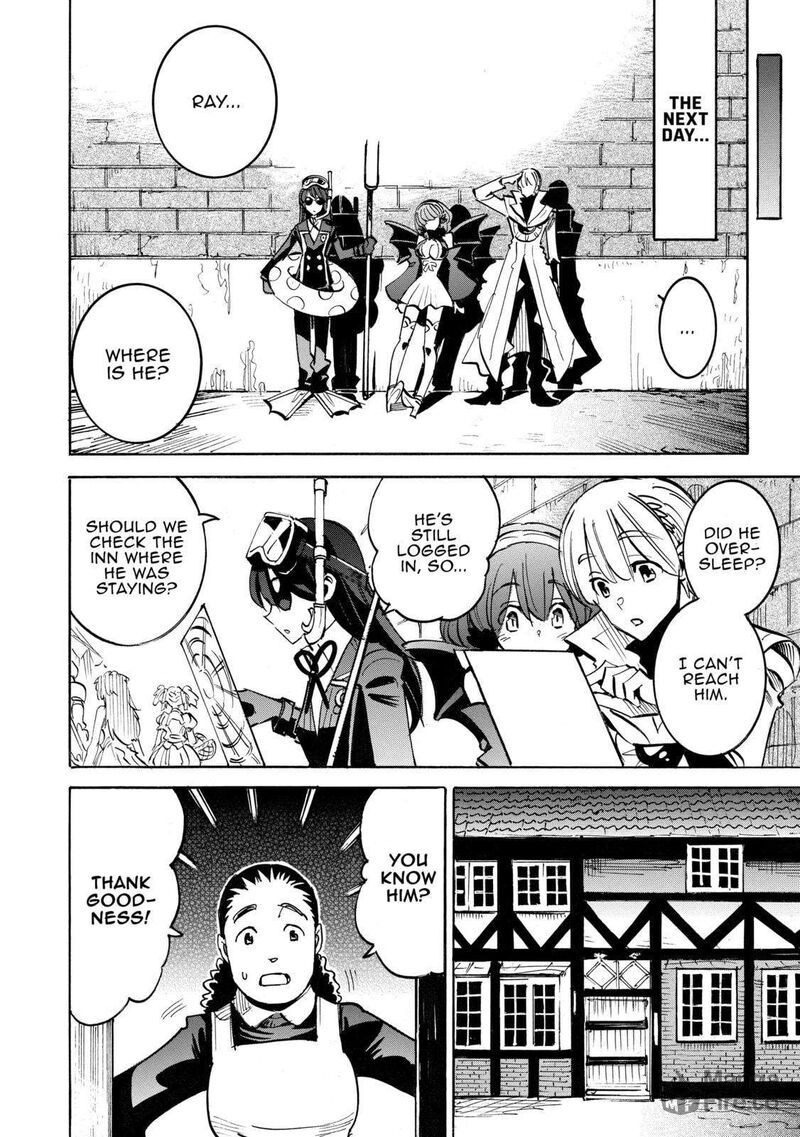 Infinite Dendrogram 62 12