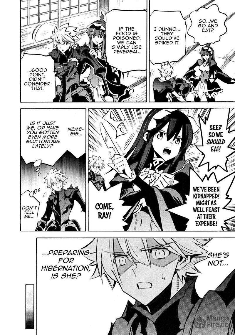 Infinite Dendrogram 62 20