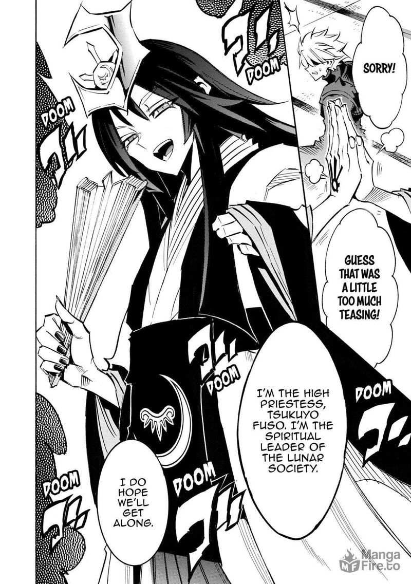 Infinite Dendrogram 62 24