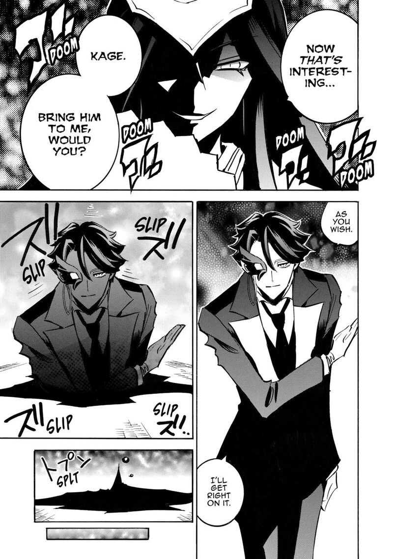 Infinite Dendrogram 62 7