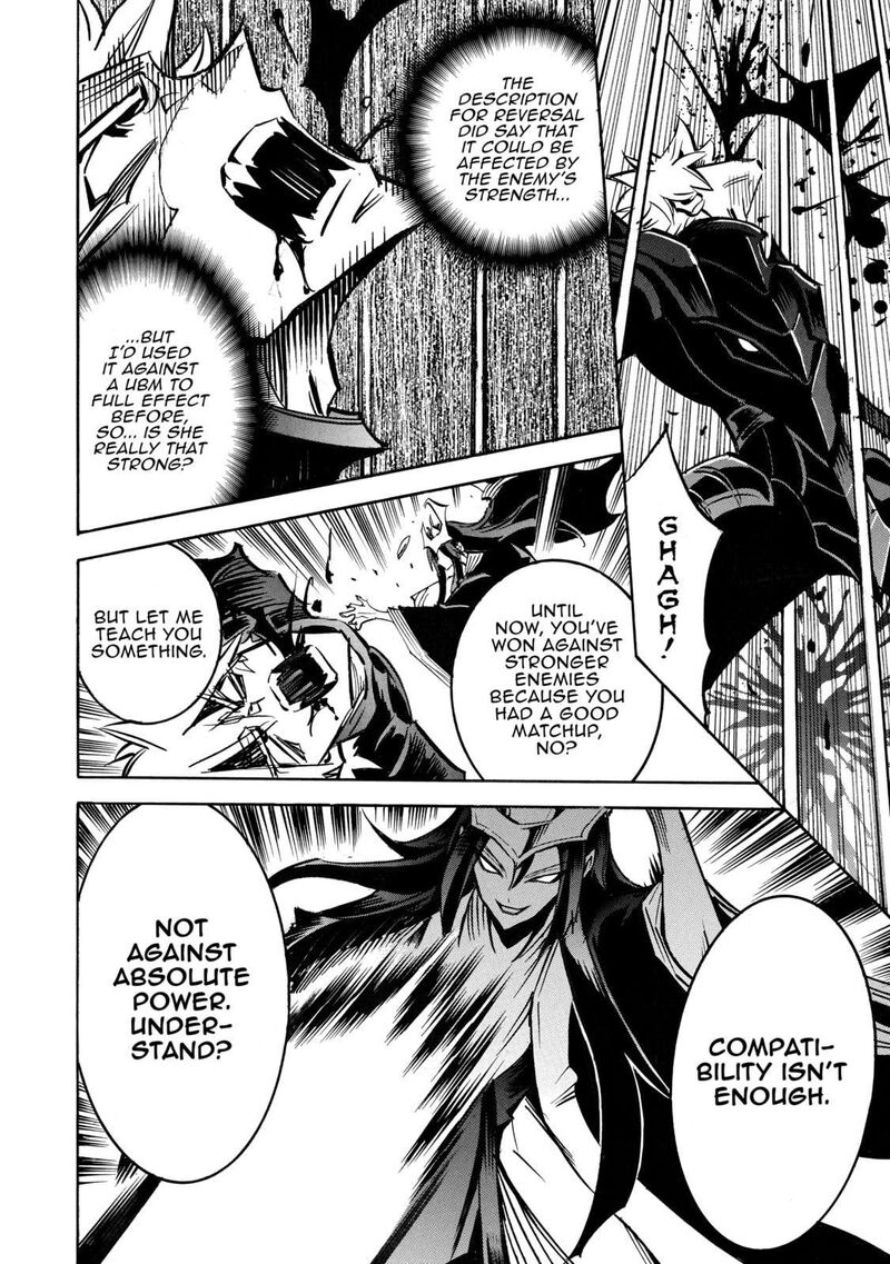 Infinite Dendrogram 63 11