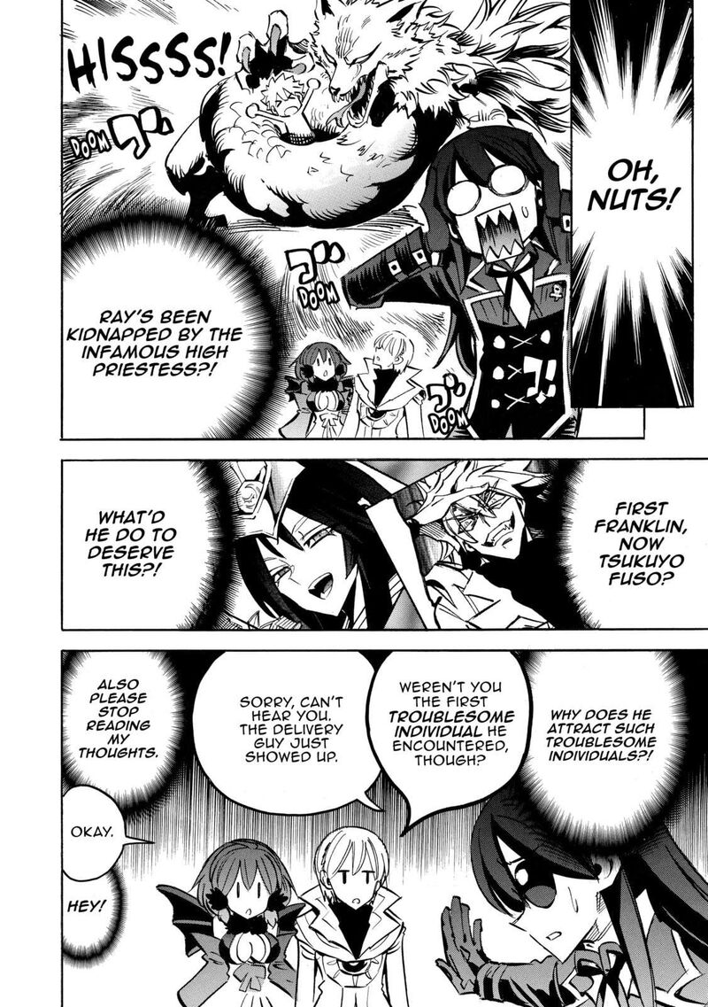 Infinite Dendrogram 63 13