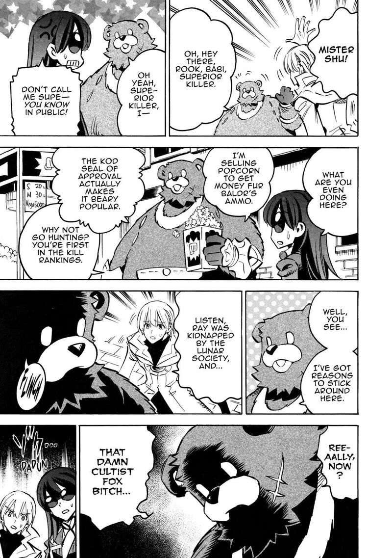 Infinite Dendrogram 63 16