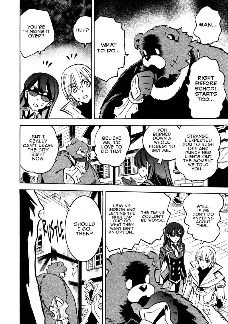 Infinite Dendrogram 63 17