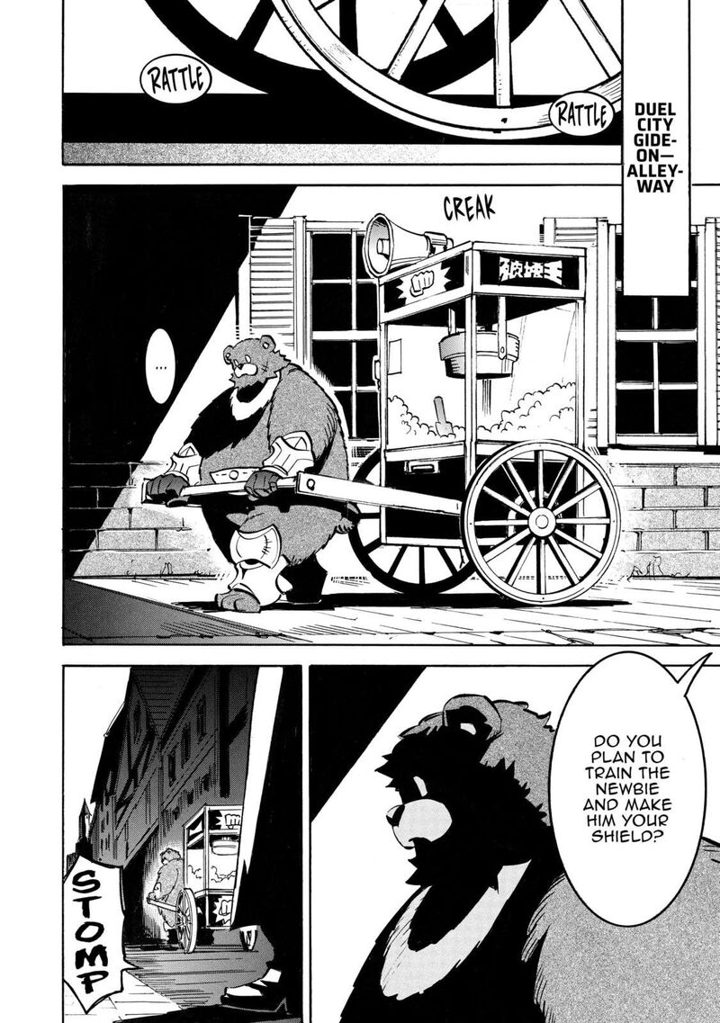 Infinite Dendrogram 63 23