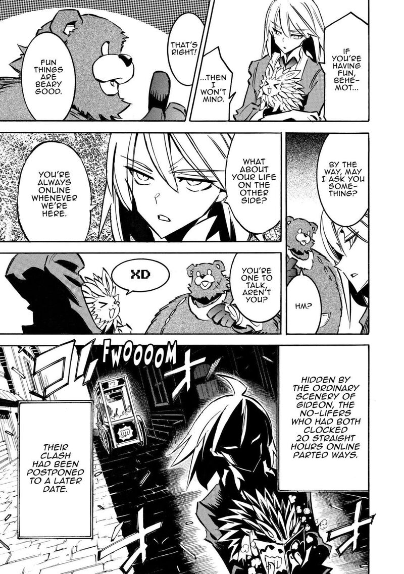 Infinite Dendrogram 63 26