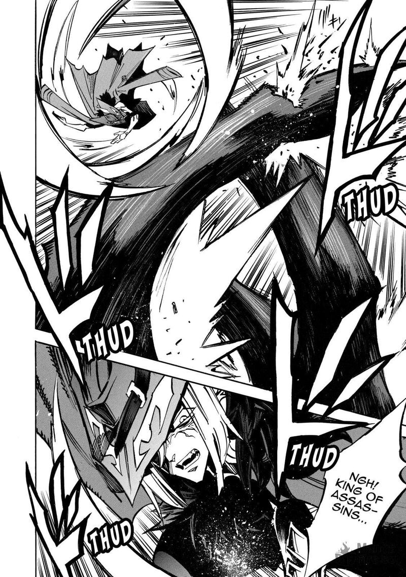 Infinite Dendrogram 64 27