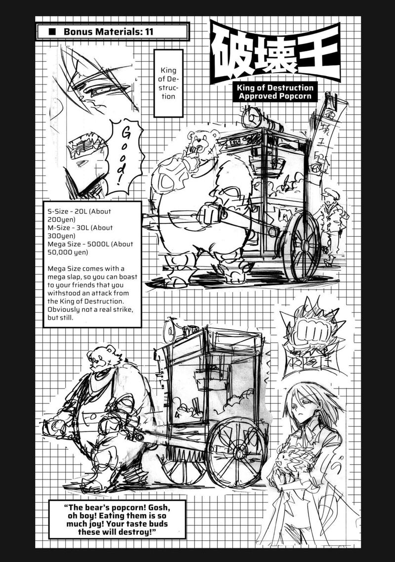 Infinite Dendrogram 64e 11