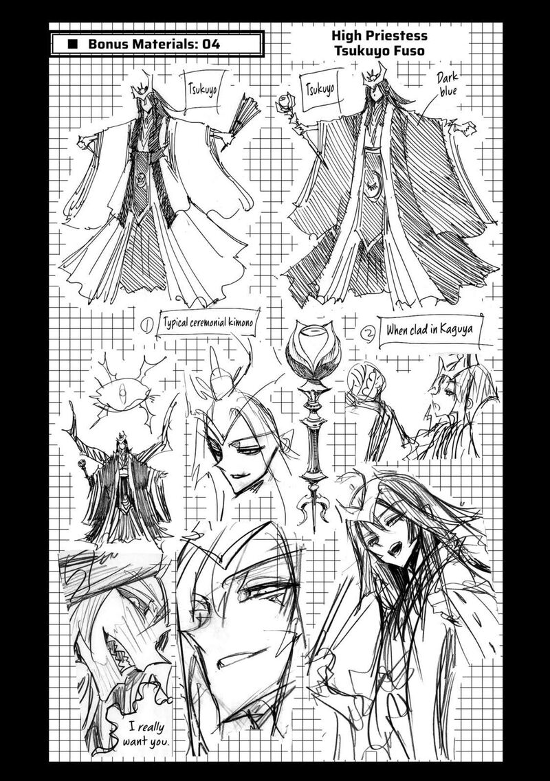 Infinite Dendrogram 64e 4