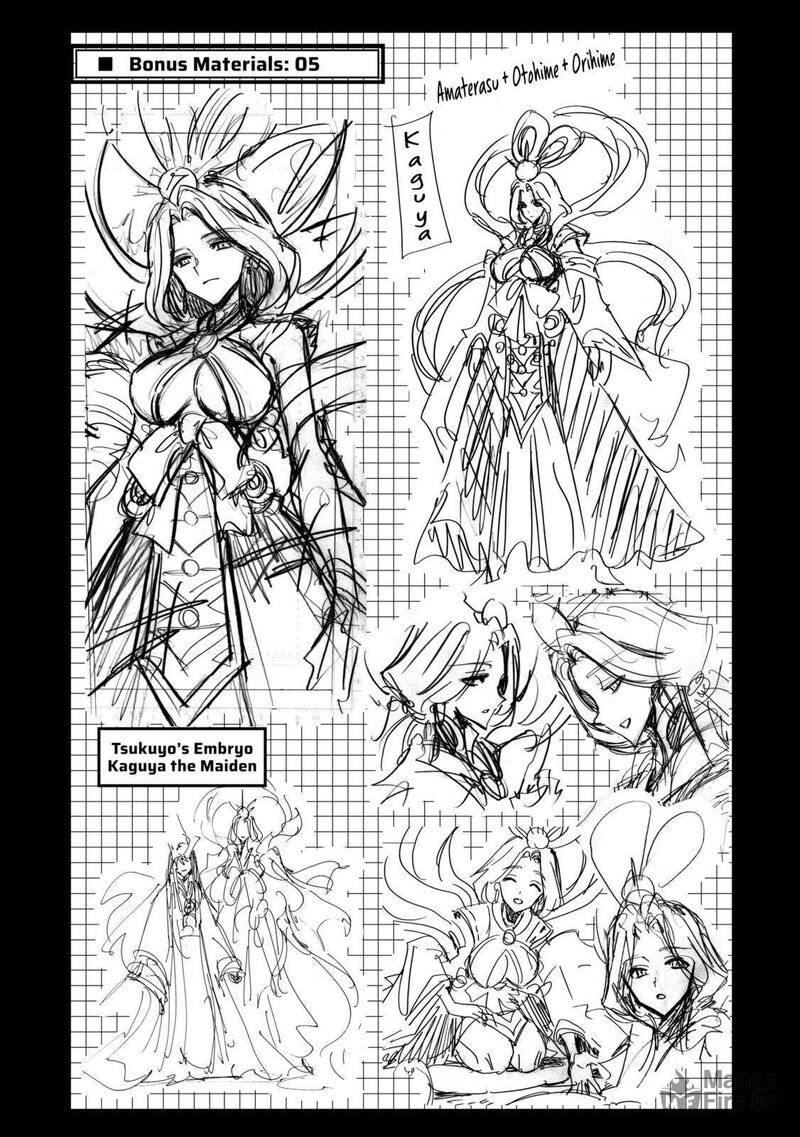 Infinite Dendrogram 64e 5