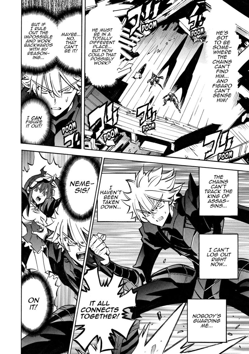 Infinite Dendrogram 65 19