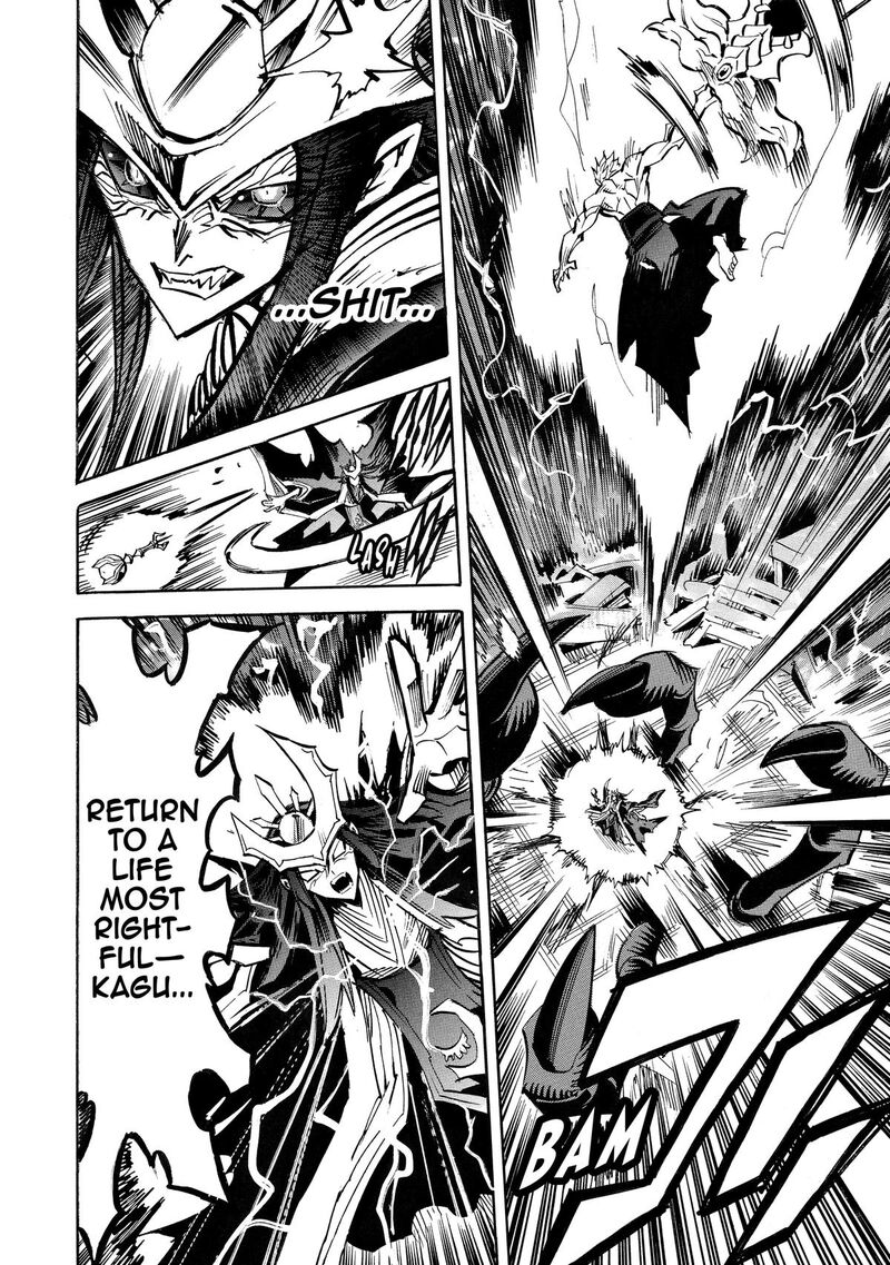 Infinite Dendrogram 65 25