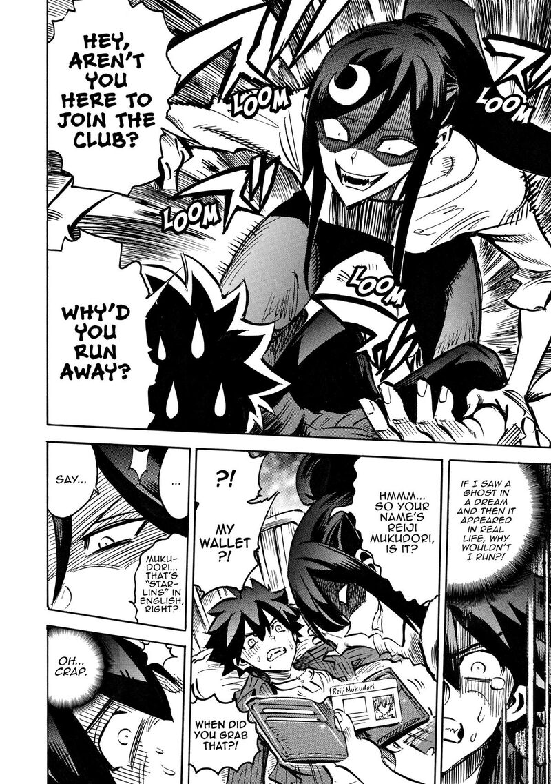 Infinite Dendrogram 66 14