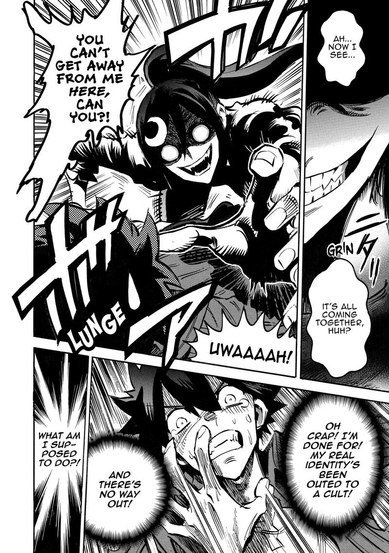 Infinite Dendrogram 66 16