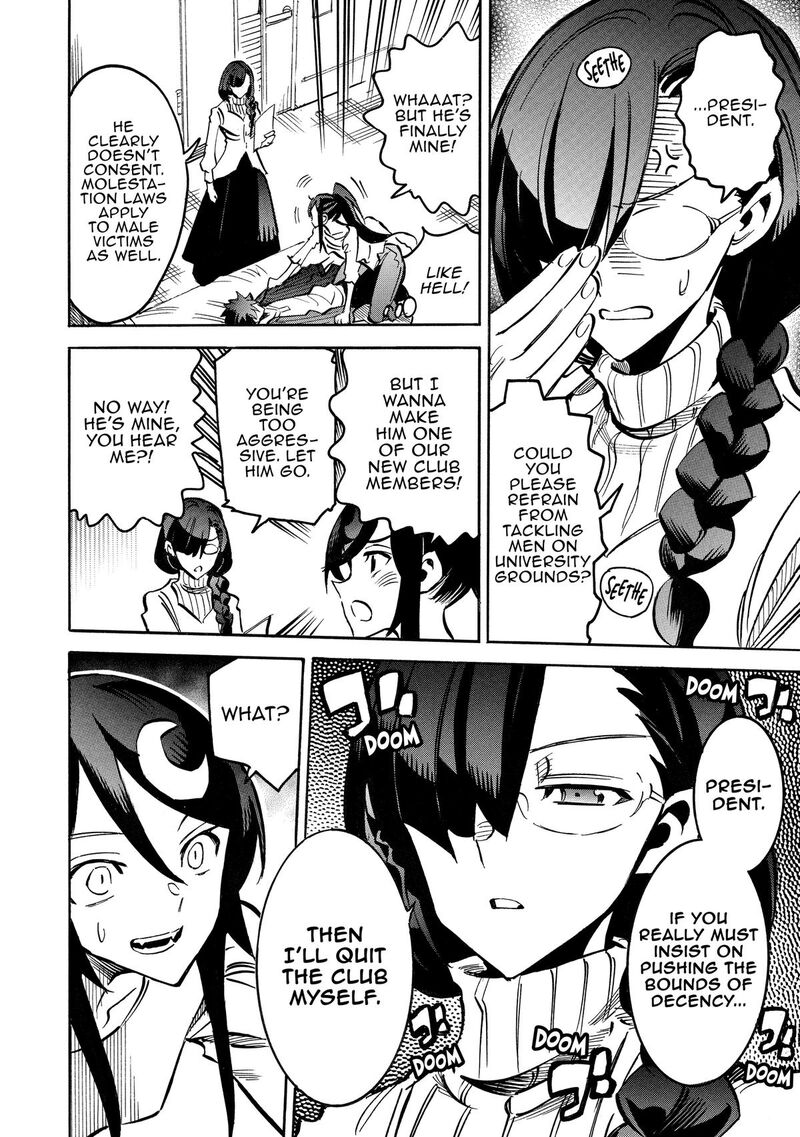 Infinite Dendrogram 66 18