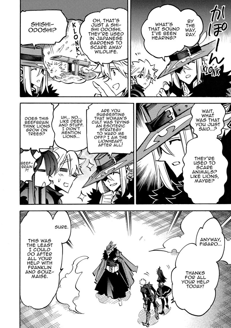 Infinite Dendrogram 66 2