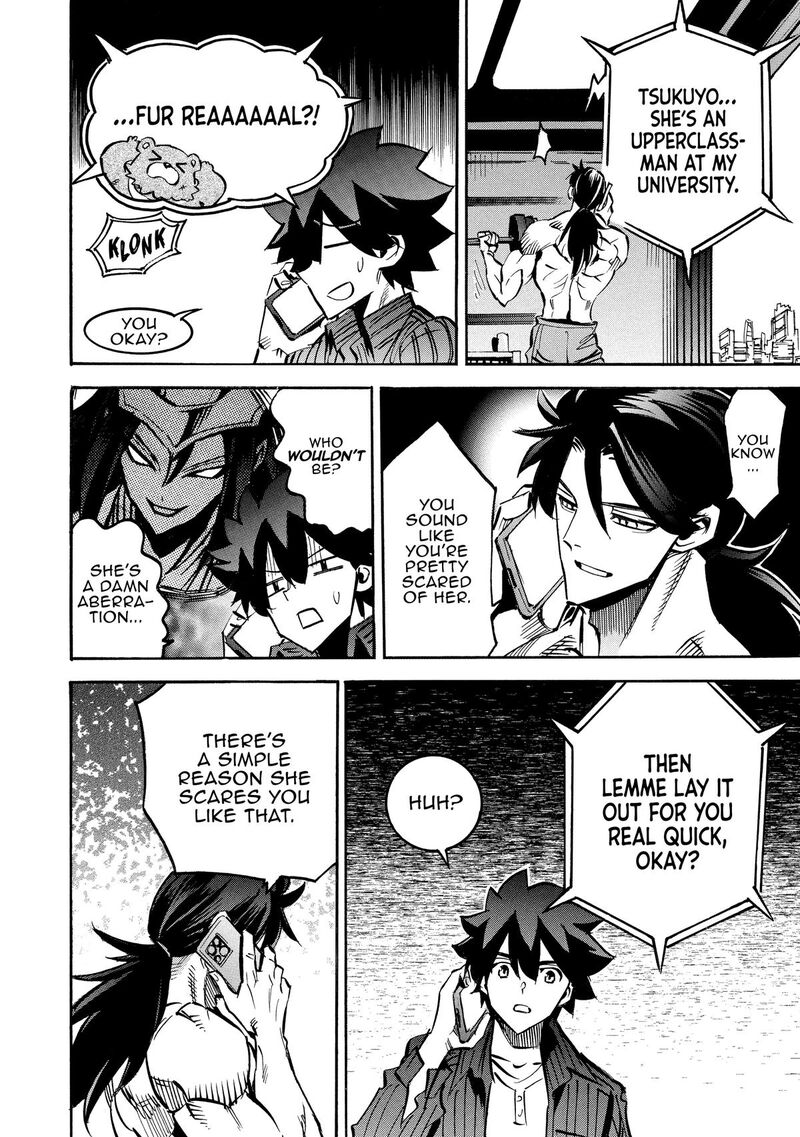 Infinite Dendrogram 67 2