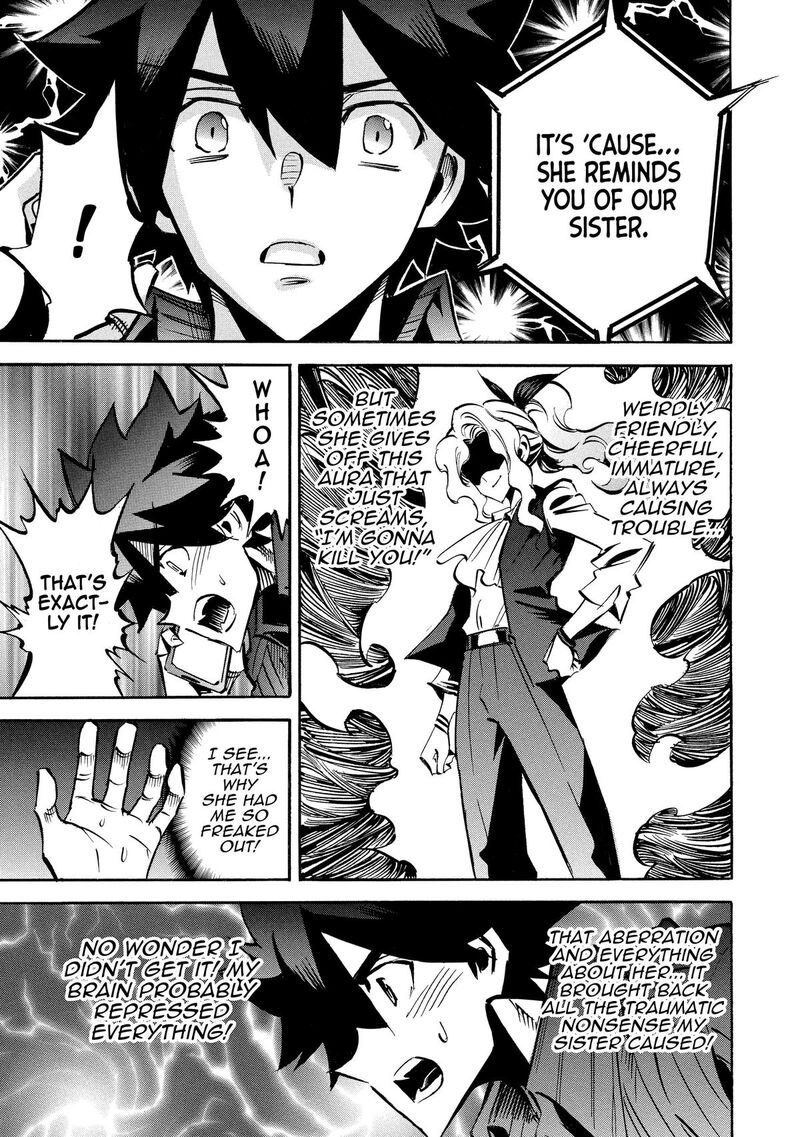 Infinite Dendrogram 67 3