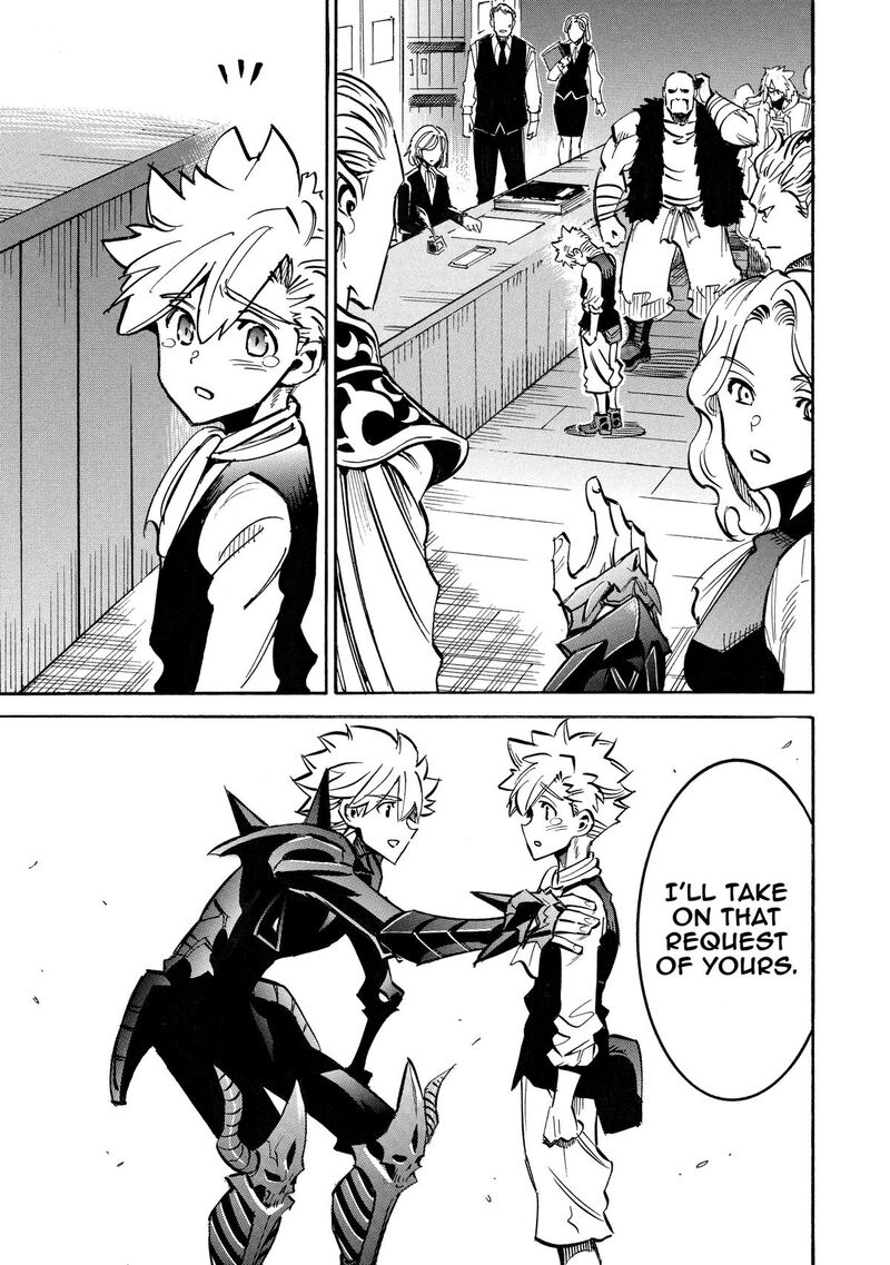 Infinite Dendrogram 67 31